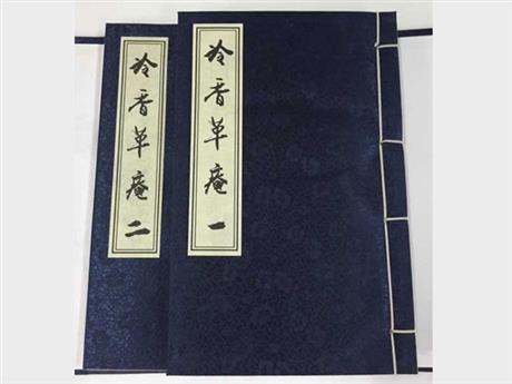 书本印刷